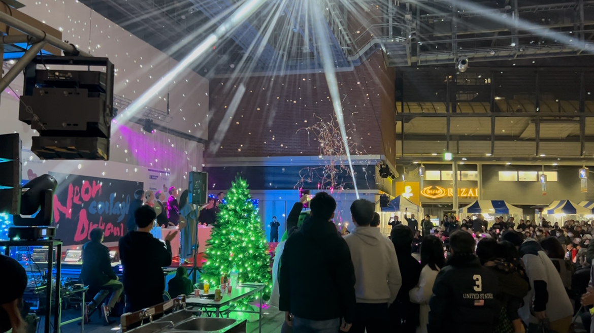 12月公開事業「Light up!! ～もっと輝く街へ くるめ光の祭典～」が開催されました